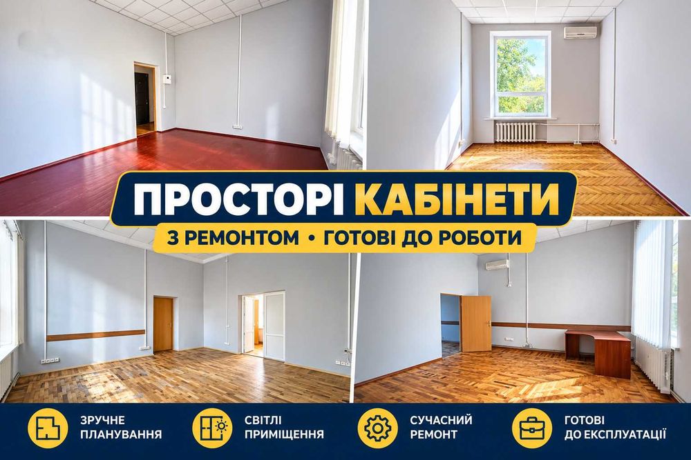 Будинок на Дніпропетровська область, Кривий Ріг, ID 421449, фото №5