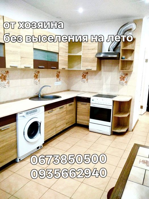 Квартира на Київський в Одеса, ID 396545, фото №2