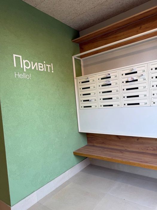 Квартира — Івано-Франківськ в Івано-Франківську, ID 396429, фото №2