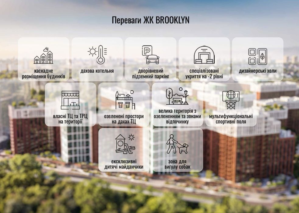 Квартира — Івано-Франківськ в Івано-Франківську, ID 396433, фото №3