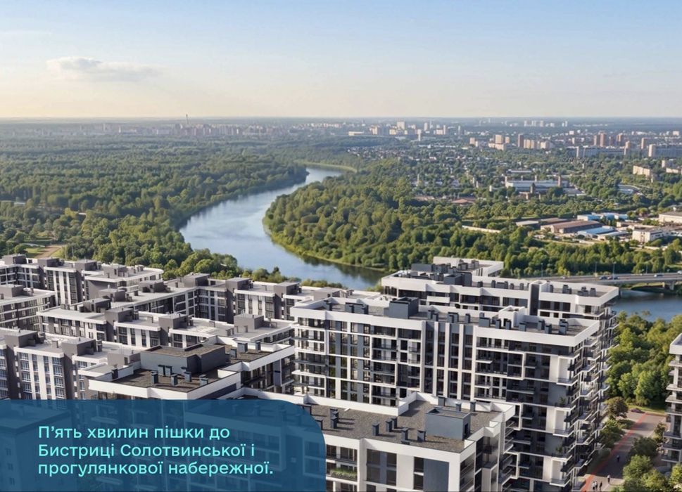 Квартира на ЖК Comfort Park 2 в Івано-Франківську, ID 396496, фото №7