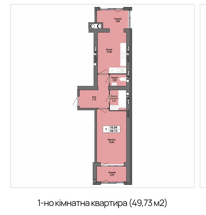 Квартира на вул. Проскурова, 5 в Хмельницькому, ID 396523, фото №2