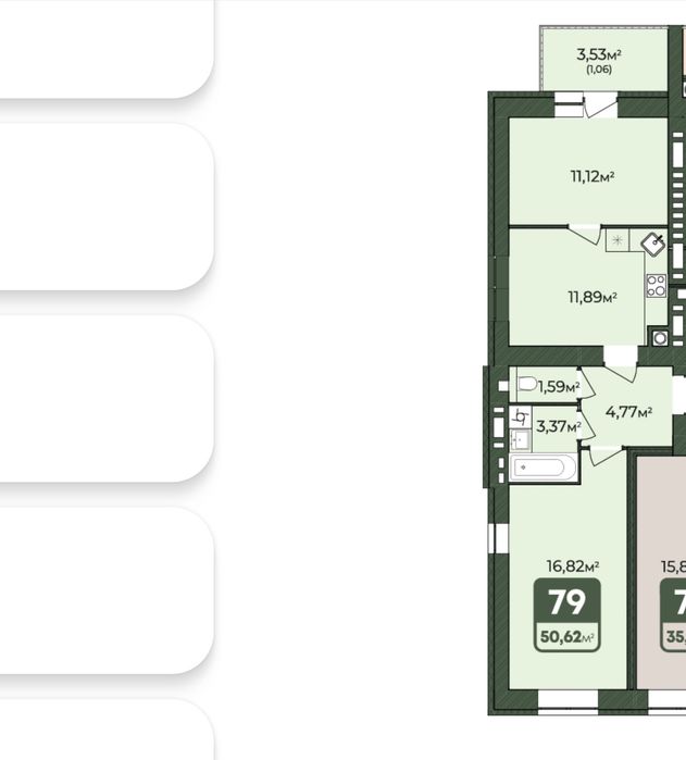 Квартира на ЖК West Home в Хмельницькому, ID 396583, фото №2