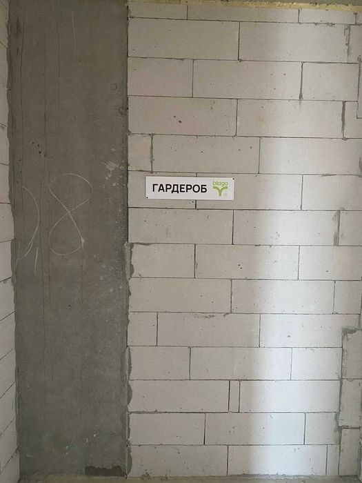 Квартира на вул. Хриплинська, 9 в Івано-Франківську, ID 396930, фото №5