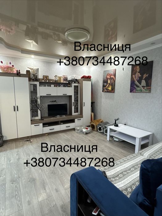 Квартира на вул. Лисаветинська в Харкові, ID 398032, фото №2