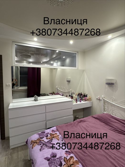 Квартира на вул. Лисаветинська в Харкові, ID 398032, фото №14