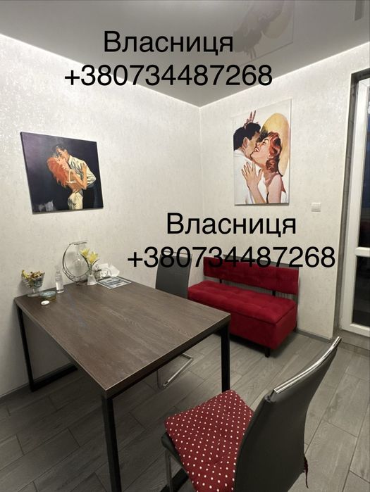 Квартира на вул. Лисаветинська в Харкові, ID 398032, фото №17
