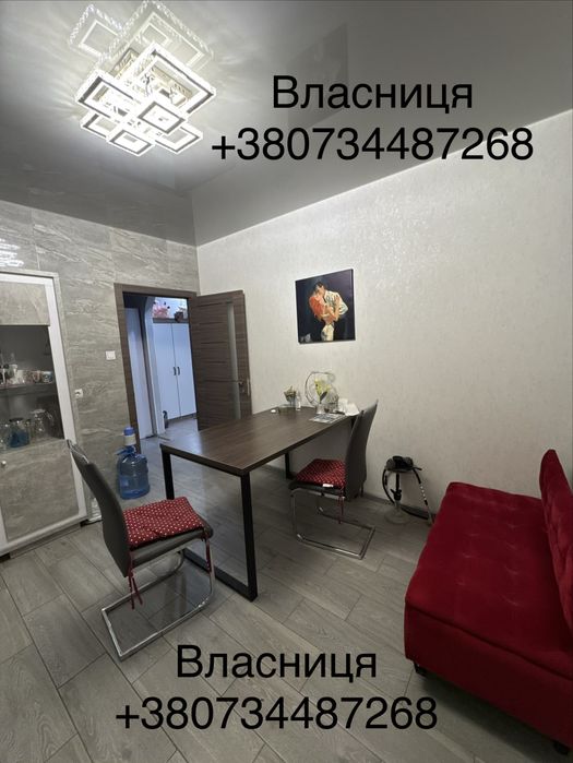 Квартира на вул. Лисаветинська в Харкові, ID 398032, фото №18