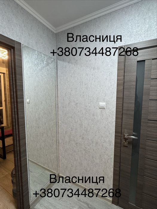 Квартира на вул. Лисаветинська в Харкові, ID 398032, фото №3