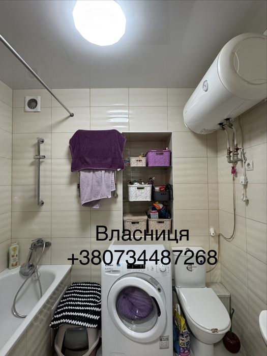 Квартира на вул. Лисаветинська в Харкові, ID 398032, фото №5
