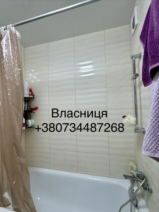 Квартира на вул. Лисаветинська в Харкові, ID 398032, фото №6