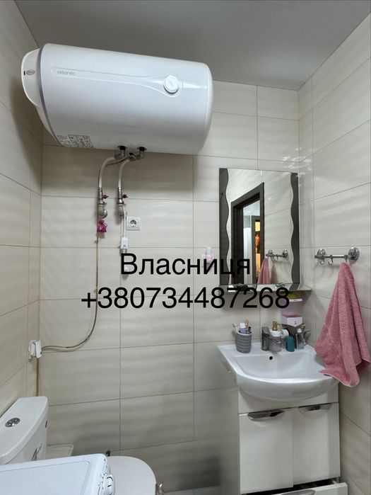 Квартира на вул. Лисаветинська в Харкові, ID 398032, фото №7