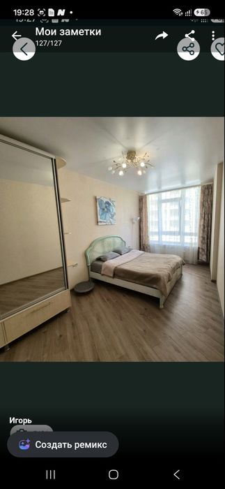 Квартира на вул. Генуезька, 3б в Одесі, ID 398183, фото №2
