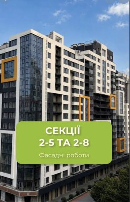 Квартира на вул. Євгена Чикаленка, 93 в Одесі, ID 398657, фото №3