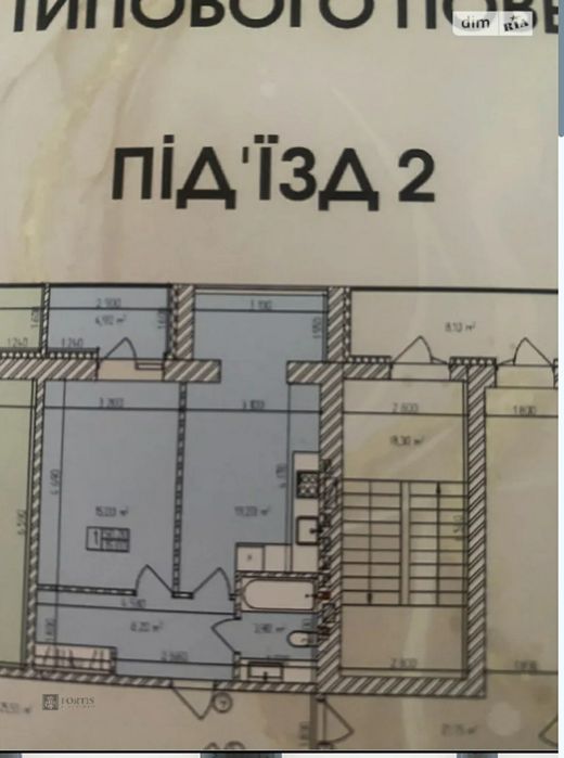 Квартира на ЖК Автобіографія Парк в Хмельницькому, ID 398686, фото №2