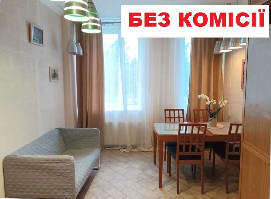 Квартира на вул. Регенераторна, 4, ID 410315, фото №1