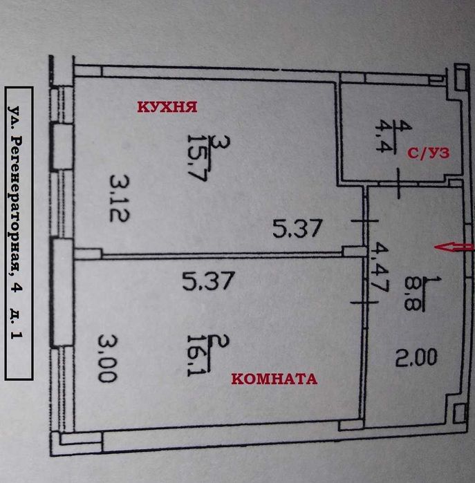 Квартира на вул. Регенераторна, 4 в Києві, ID 410315, фото №19