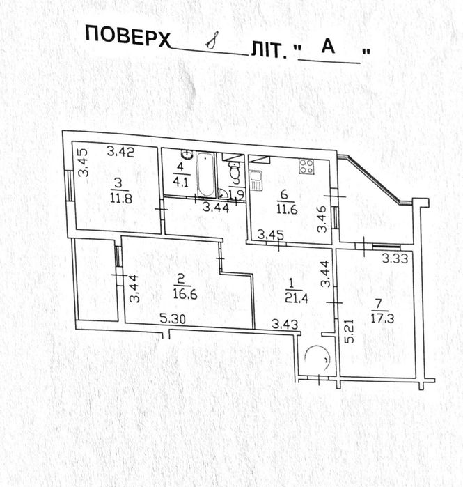 Квартира на вул. Білицька, 18 в Києві, ID 398725, фото №24