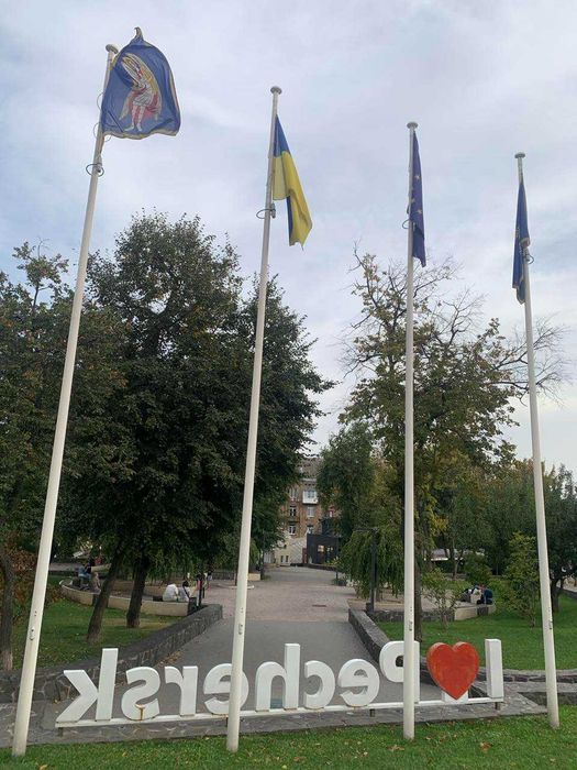Квартира на вул. Бастіонна, 5/13 в Києві, ID 398740, фото №3