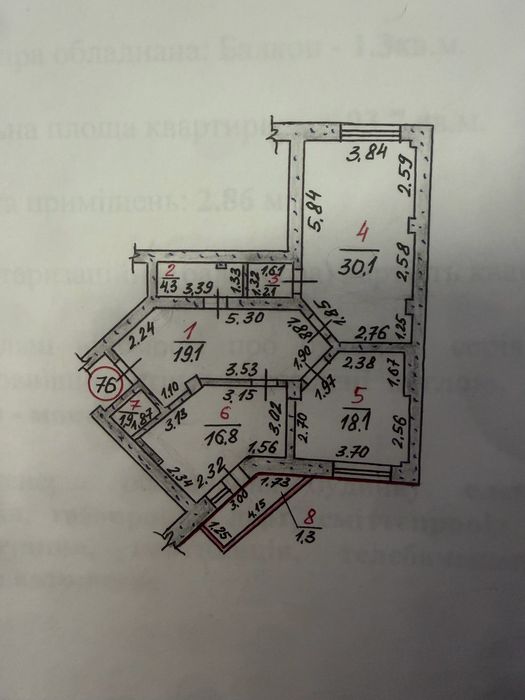 Квартира на Центральний в Миколаєві, ID 398737, фото №23