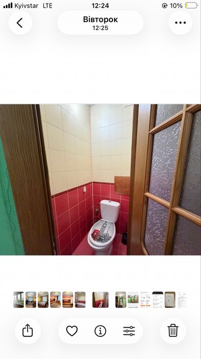 Квартира на вул. Під Голоском в Львові, ID 398832, фото №11