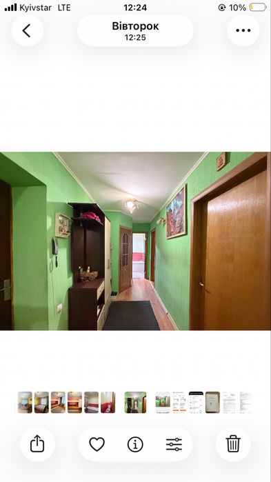 Квартира на вул. Під Голоском в Львові, ID 398832, фото №12