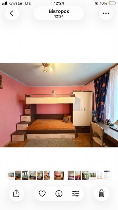 Квартира на вул. Під Голоском в Львові, ID 398832, фото №9