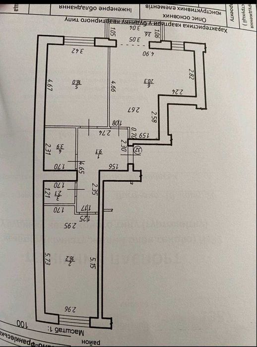 Квартира на ЖК «Містечко Центральне» в Івано-Франківську, ID 398975, фото №14