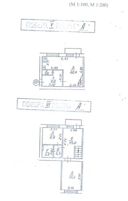Квартира на вул. Михайла Стельмаха, 6 в Києві, ID 398987, фото №2