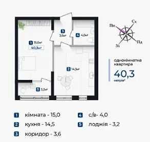 Квартира — Івано-Франківськ в Івано-Франківську, ID 399083, фото №9