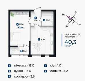 Квартира — Івано-Франківськ в Івано-Франківську, ID 399349, фото №11