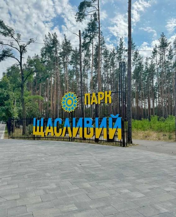 Квартира на ЖК «Авіатор» в Києві, ID 399504, фото №14