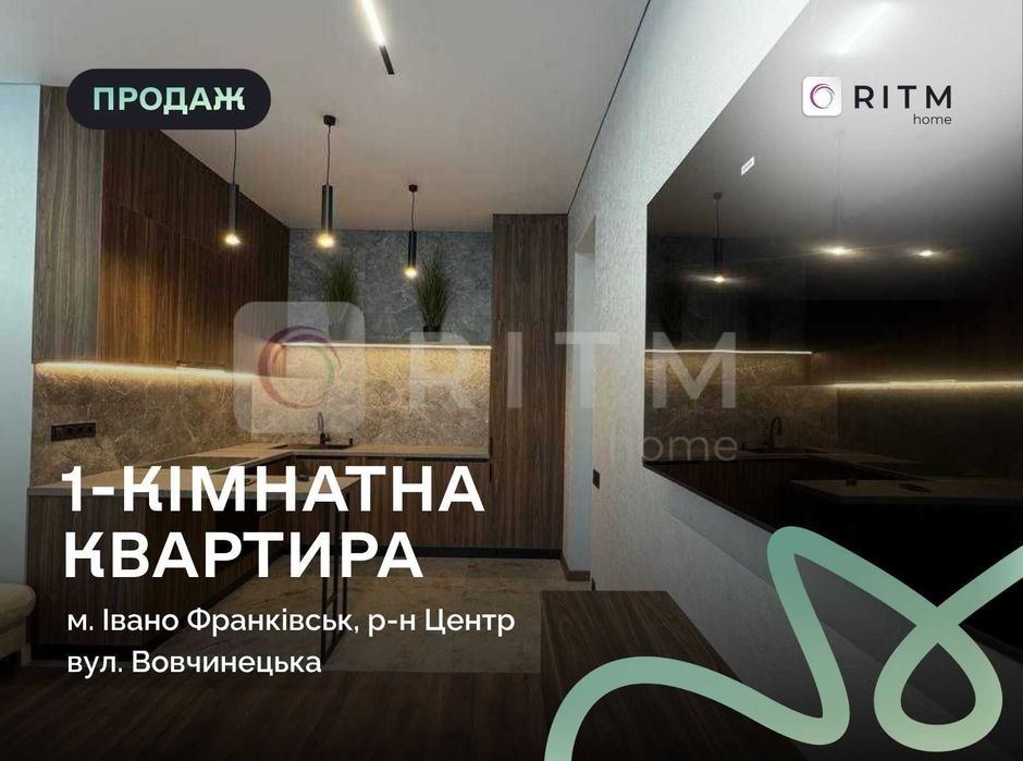 Квартира на ЖК «Привокзальний», ID 399678, фото №1