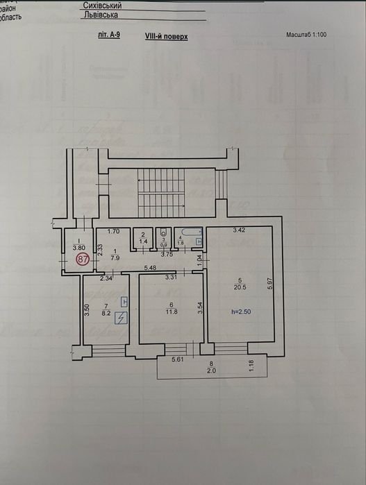 Квартира на Сихівський в Львові, ID 399625, фото №12