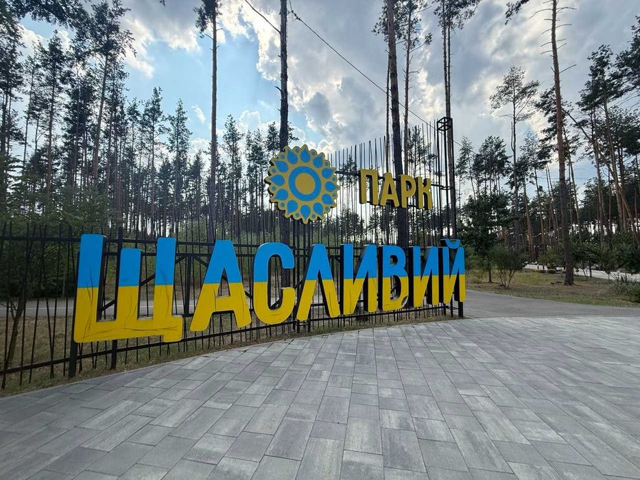 Квартира на ЖК «Соборний» в Києві, ID 399883, фото №20