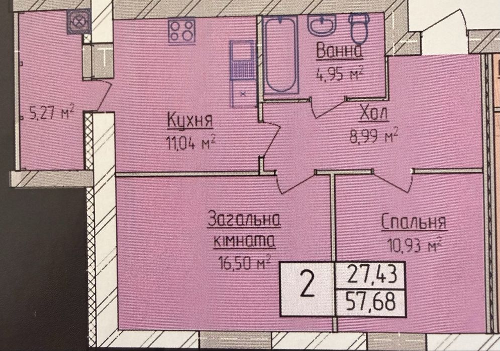Квартира на вул. Озерна, 6/2В в Хмельницькому, ID 400398, фото №2