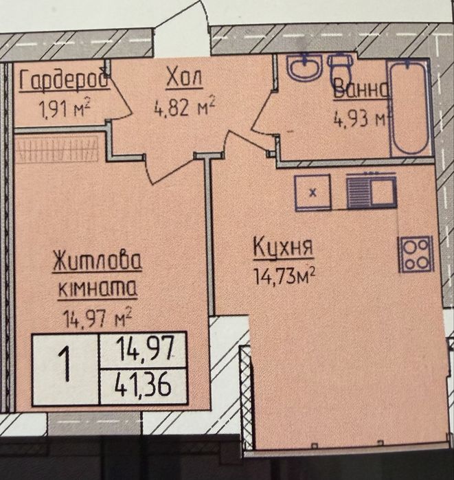 Квартира на вул. Озерна, 6/2В в Хмельницькому, ID 400400, фото №3