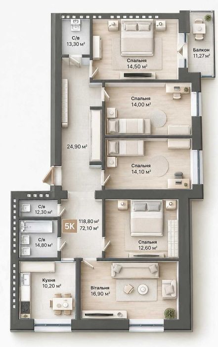 Квартира на Санаторна, 20 в Києві, ID 400814, фото №5