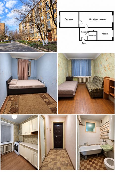Квартира на вул. Поповича, 1 в Київ, ID 400919, фото №2