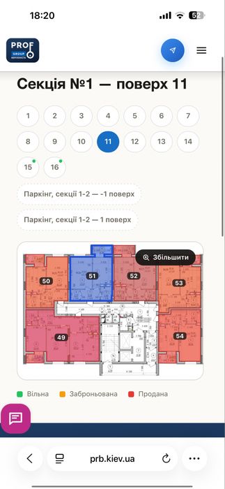 Квартира на ЖК «Борисо-Глібський 2» в Києві, ID 401451, фото №3