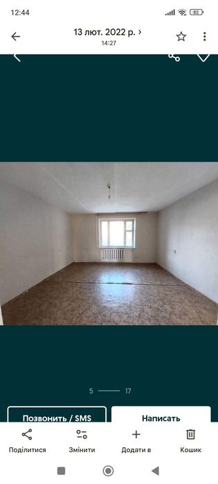 Квартира на просп. Центральний, 122 в Миколаєві, ID 401486, фото №4