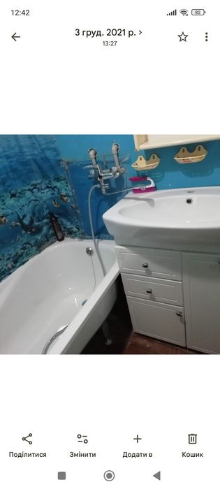 Квартира на просп. Центральний, 122 в Миколаєві, ID 401486, фото №7