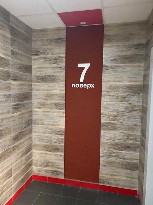 Квартира на вул. Ракетна, 24А в Києві, ID 401927, фото №19