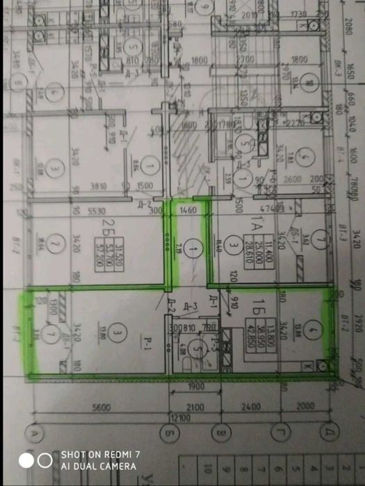 Квартира — Івано-Франківськ в Івано-Франківську, ID 402965, фото №2