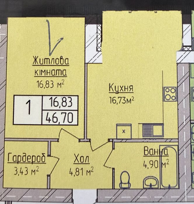 Квартира на вул. Озерна, 6/2В в Хмельницькому, ID 402953, фото №3