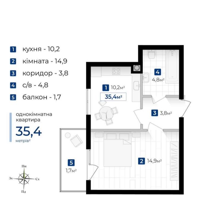 Квартира на Івано-Франківськ, ID 402705, фото №1