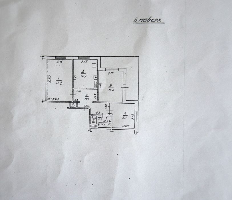 Квартира на вул. Вільямса в Одесі, ID 402657, фото №13