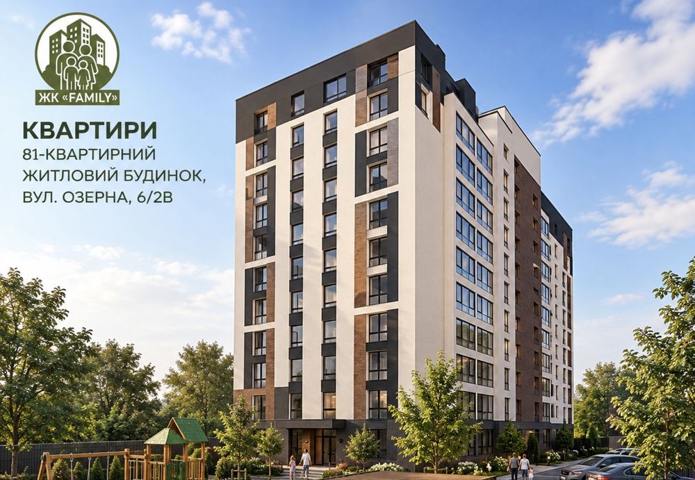 Квартира на ЖК Family, ID 402551, фото №1