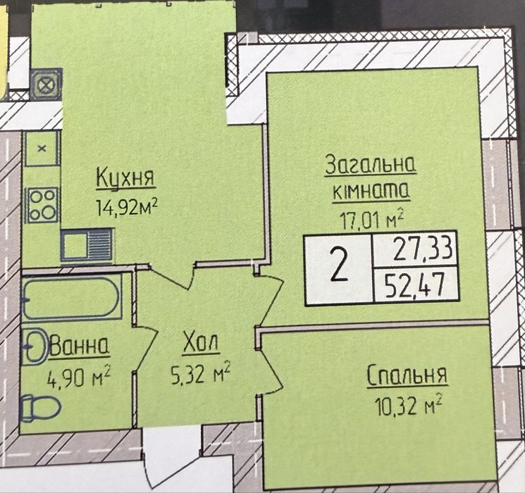 Квартира на ЖК Family в Хмельницькому, ID 402551, фото №2