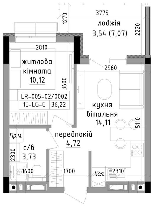 Квартира на вул. Гаджеги, 1Б в Ужгороді, ID 404177, фото №6